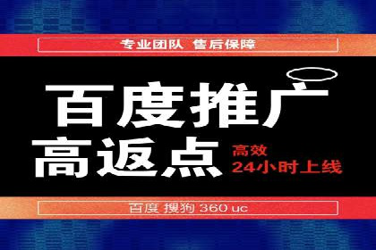 信息流营销案例精选